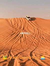 🏜️ Discover Tranquility: Al Ain Desert Tour 🌅
