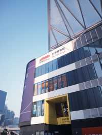 香港🇭🇰啟德｜全新開幕的體育園🌟超好逛的零售館