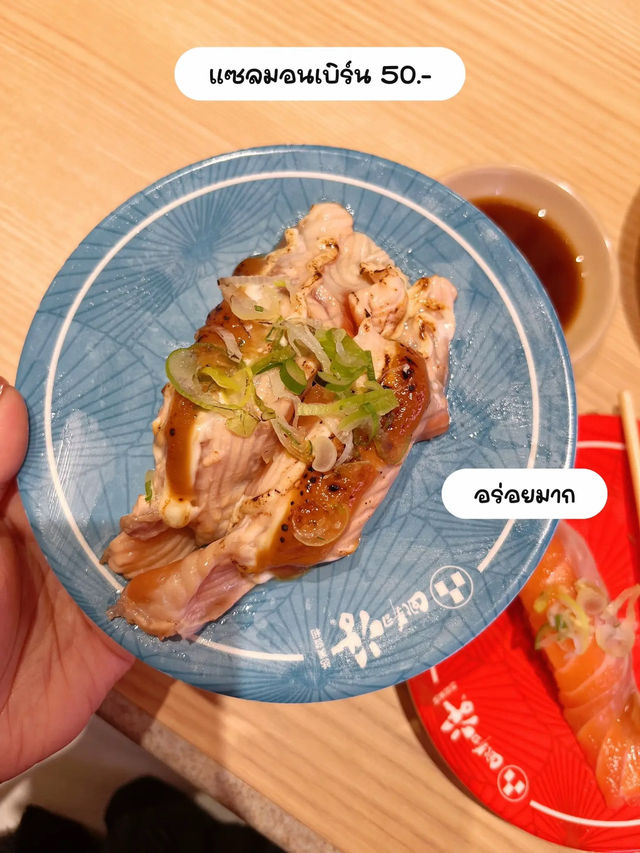 KATSU MIDORI SUSHI • CentralwOrld, BKK 👨🏻‍🍳🥇