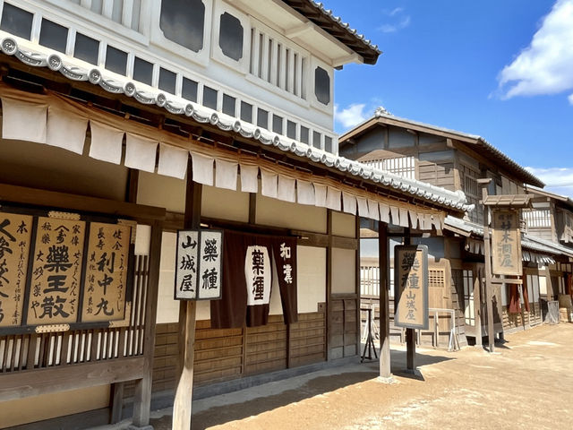 日本唯一一個時代劇映畫村👘