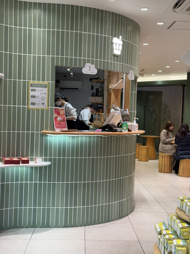 Kumonocha Japanese Cafe, Kyoto