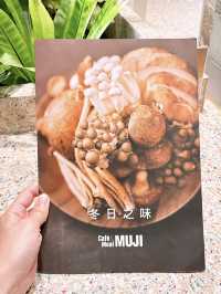 🎏Muji Cafe出色疏乎厘奄列‼️餐牌永遠留意唔到🤪