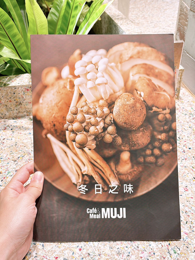 🎏Muji Cafe出色疏乎厘奄列‼️餐牌永遠留意唔到🤪