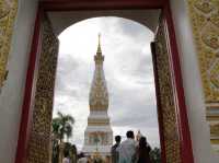 วัดพระธาตุพนมวรมหาวิหาร