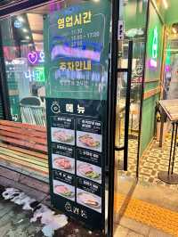 광주 첨단 분위기 좋은 고기맛집, 퀸돈 광주첨단본점