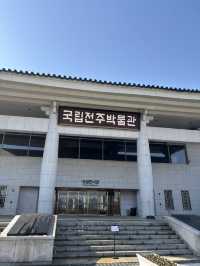 다양한 불교유적이 있는 전주 역사관🤣
