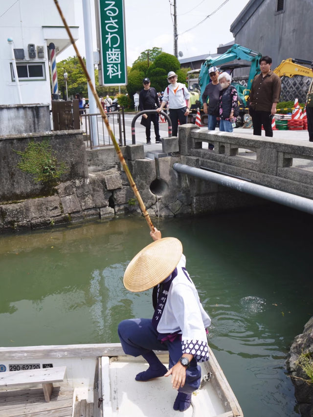 柳川遊船