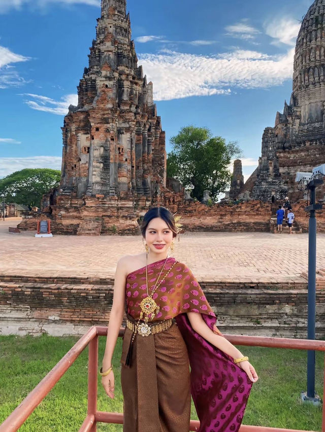 เที่ยวกัน
