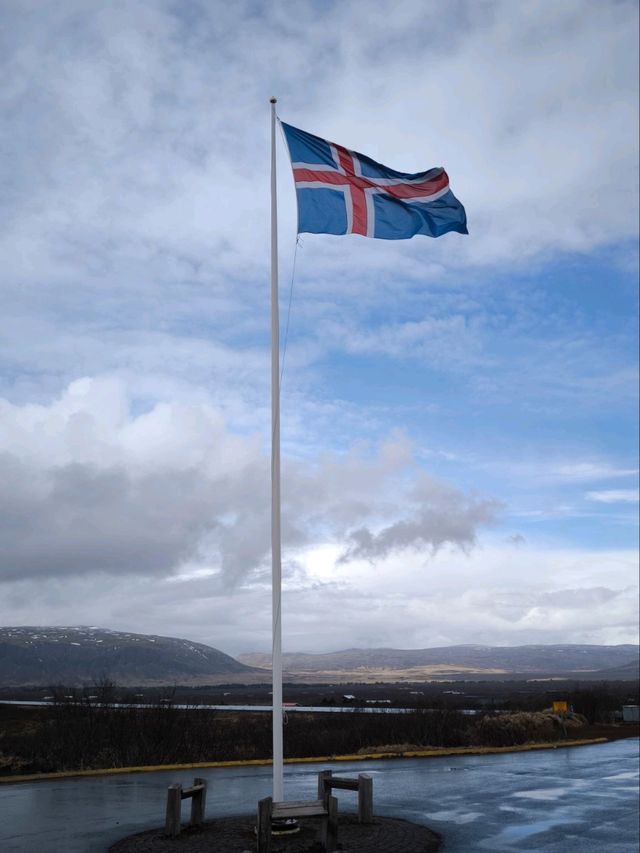 The Golden Circle: A Tapestry of Iceland's Natural Wonders