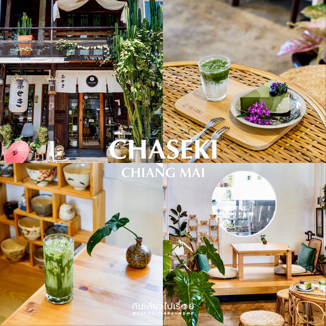 รวม 5 ร้านมัทฉะ ที่ใครไปเชียงใหม่ห้ามพลาด