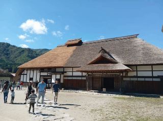 Ouchijuku
