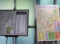 충청북도 단양군 수양개 선사 유물 전시관 입니다.