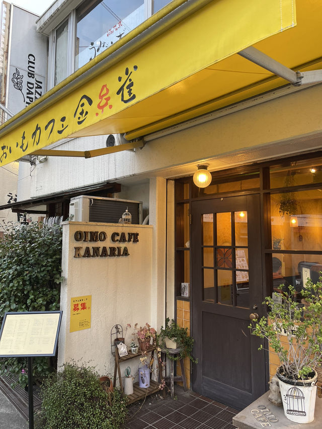 【鎌倉×初春日帰り旅】おいもパフェなどのさつまいもスイーツとコーヒーが自慢のカフェ