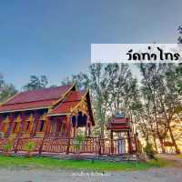 19จุดเช็คอิน พังงา