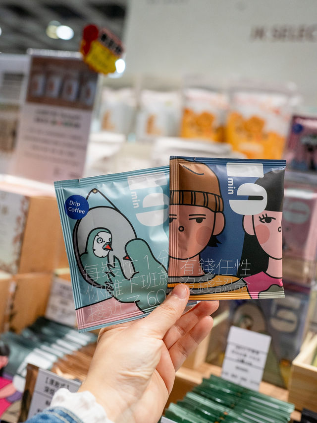 亞洲素食展有咩買？