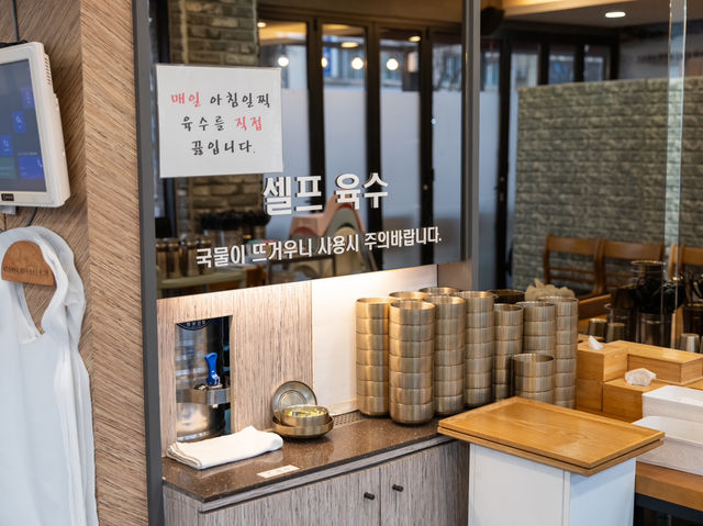 제주공항 근처 현지인 맛집 제주올레면옥✈️