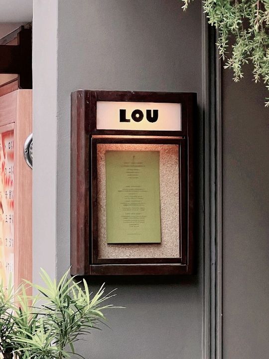 L O U Cafe