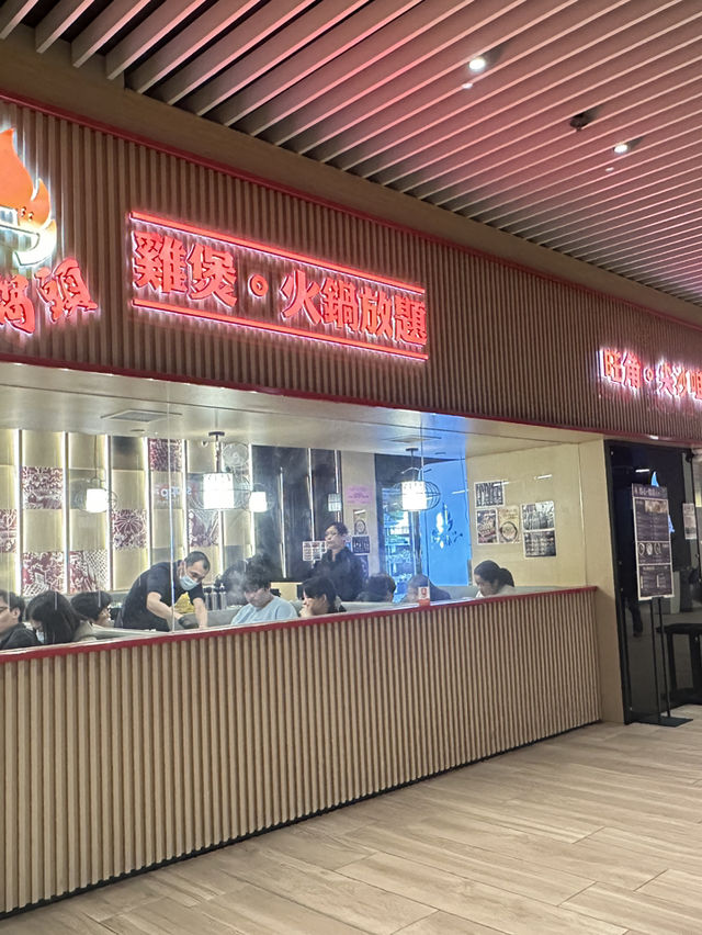 沙田性價比高既火鍋雞煲🤤