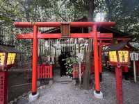 Pray for Love at the Poetic Nonomiya Shrine 