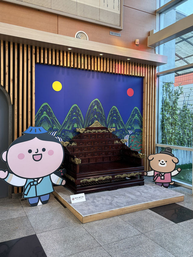 추운날 역사적 지식을 쌓기 좋은 전주 실내데이트 장소😍