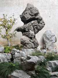 Tuisi Garden: A Late Qing Private Garden