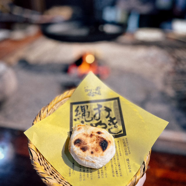 東京5日遊
