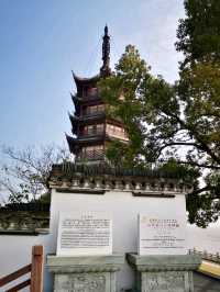 Zhanao Tower: A Historic Landmark of the Ming Dynasty