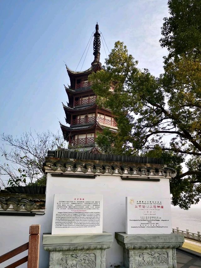 Zhanao Tower: A Historic Landmark of the Ming Dynasty