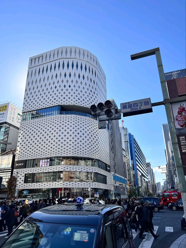 Magical Mall at Ginza Japan
