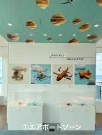 神戸空港　4F展望デッキエリア