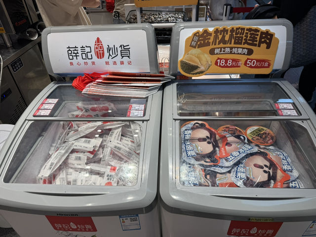 遊走深圳巨無霸 壹方天地