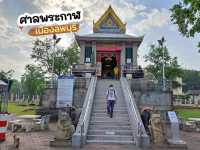 นั่ง 🚂 รถไฟ..เที่ยวเมืองลิง 🙊 กับ 8 จุดเช็คอิน