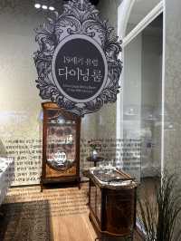 19세기 유럽 다이닝룸에서의 우아한 시간 여행🇰🇷