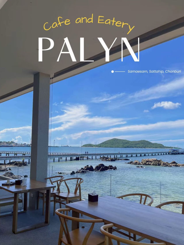 ปาลิณ คาเฟ่แอนด์ทีทเทอร์รี่: สัตหีบ, ชลบุรี