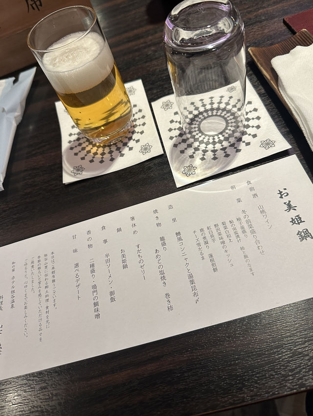 ♨️徳島の秘境宿　ケーブルカーで行く源泉掛け流し露天風呂【ホテル祖谷温泉】