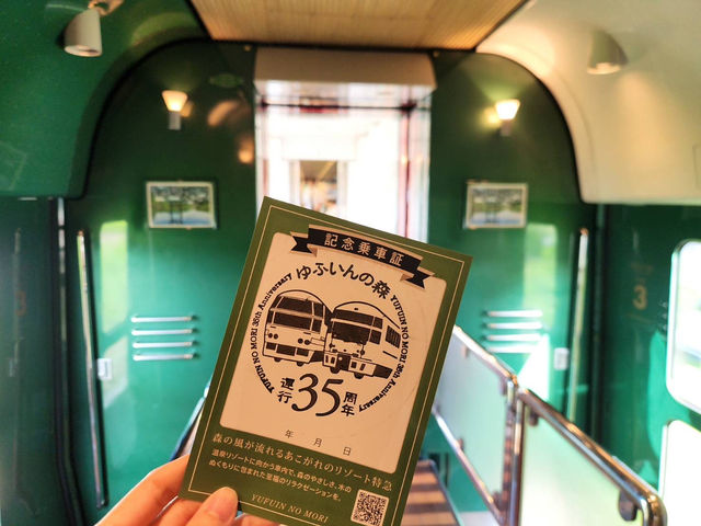 日本 九州｜必搭！超人氣 由布院之森 觀光列車體驗＋美味輪箱飯 