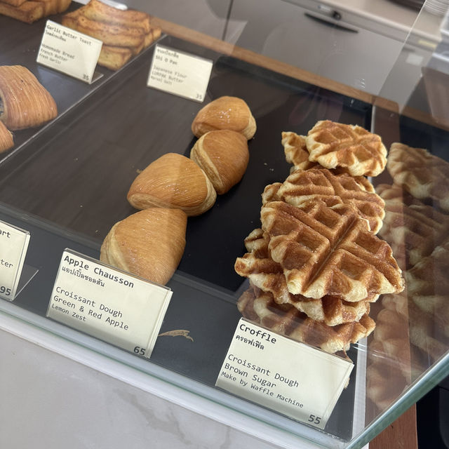 ร้านลับอยุธยา A happiness loaf 