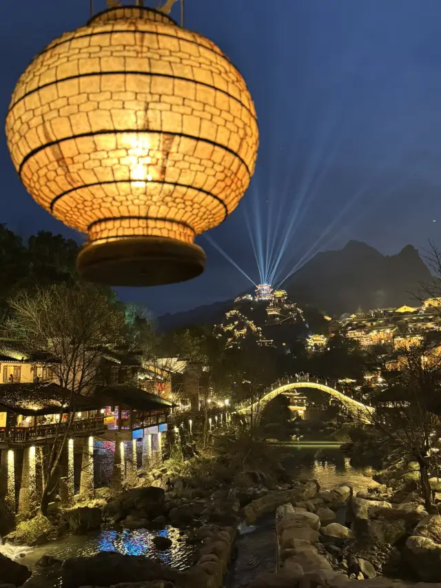 A Magical Night at Wangxian Valley: A Must-See Light Spectacle