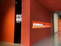 Chengdu Tianfu Art Museum 🇨🇳🖼️