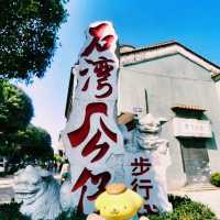 Discovering Doll Street in Foshan: A Whimsical Journey into Ceramic Art