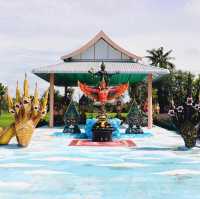 อุทยานนาควัตร