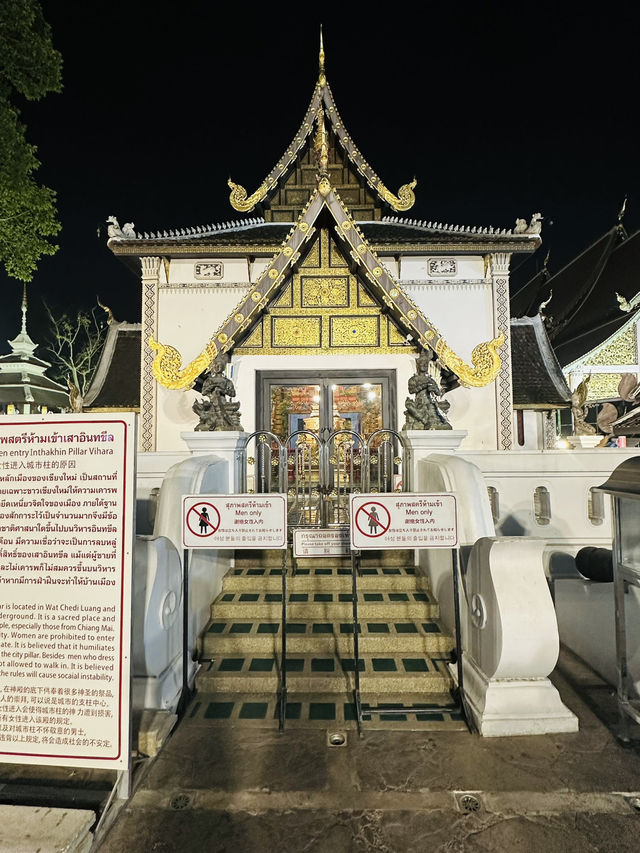 Important temple in Chiangmai at night