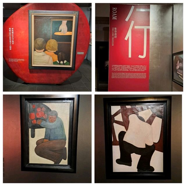 亞洲協會香港賀慕群百年回顧展參觀個人感受