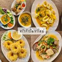 แจกแพลนเที่ยวเขาใหญ่ 2 วัน 1 คืน ฉบับ Family Trip