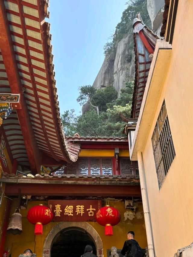 Mount Jiuhua