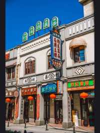 Song Dynasty Arcade Street -Zhaoqing’s Historical Urban Life