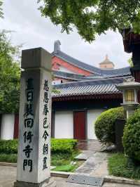 The Heart of Buddhist History: Exploring Da Ci'en Temple