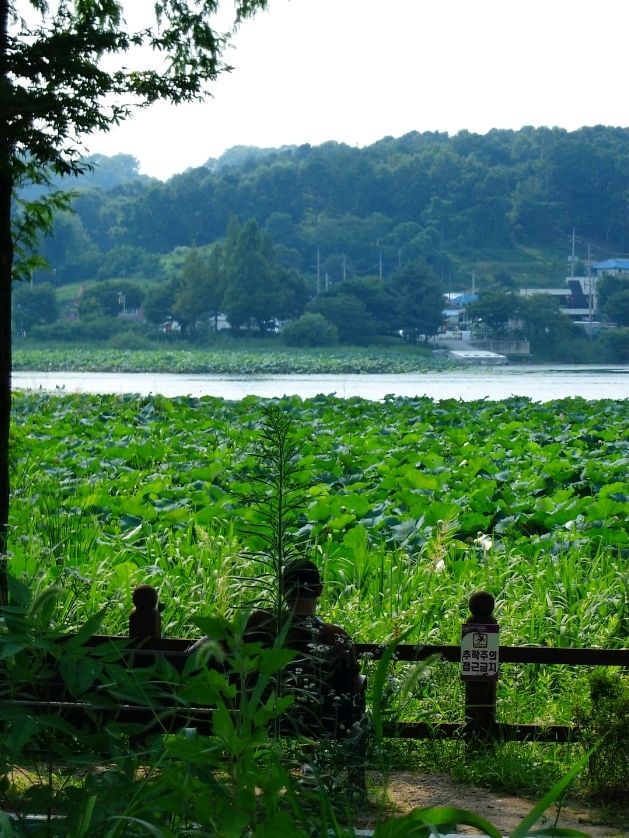 Sinjeong Lake Korea