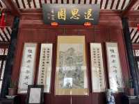 Tuisi Garden– The Garden of Reflection