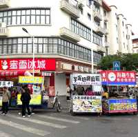 汕尾二馬路，一條充滿生活氣息的美食街